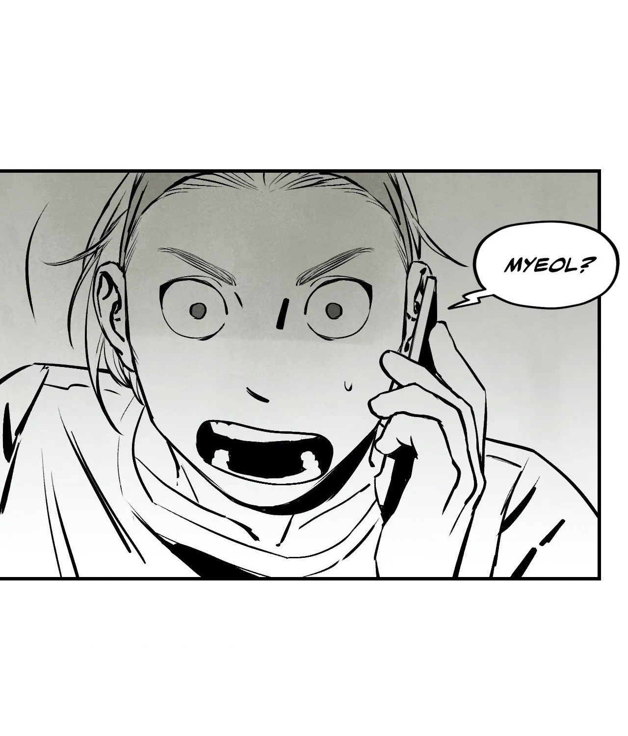 Read Immortal Days chapter 60 image 17 on Lezhin