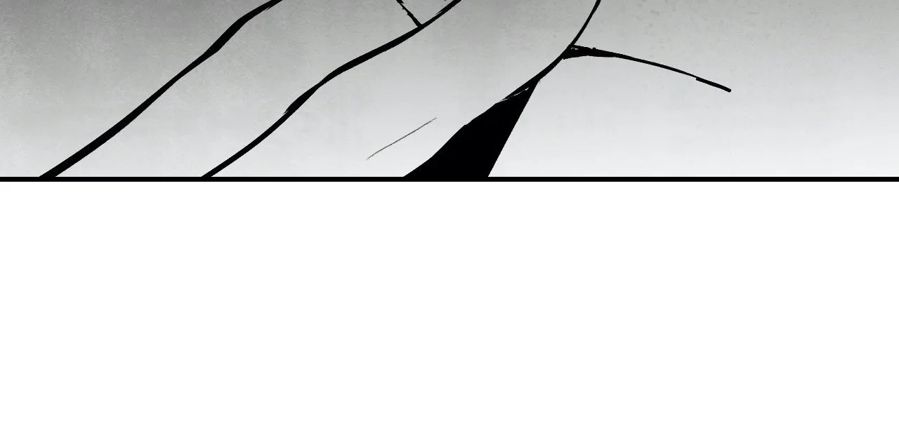 Read Immortal Days chapter 60 image 7 on Lezhin