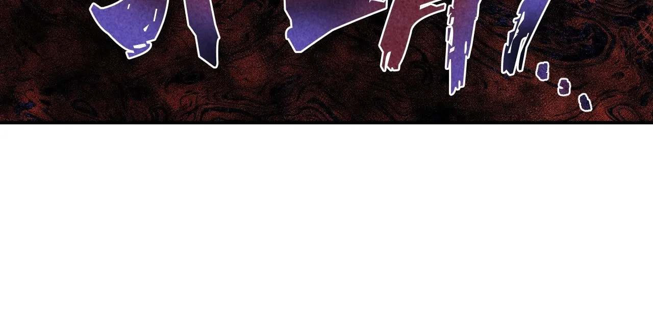 Read Immortal Days chapter 61 image 7 on Lezhin