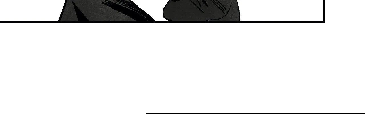Read Immortal Days chapter 63 image 12 on Lezhin