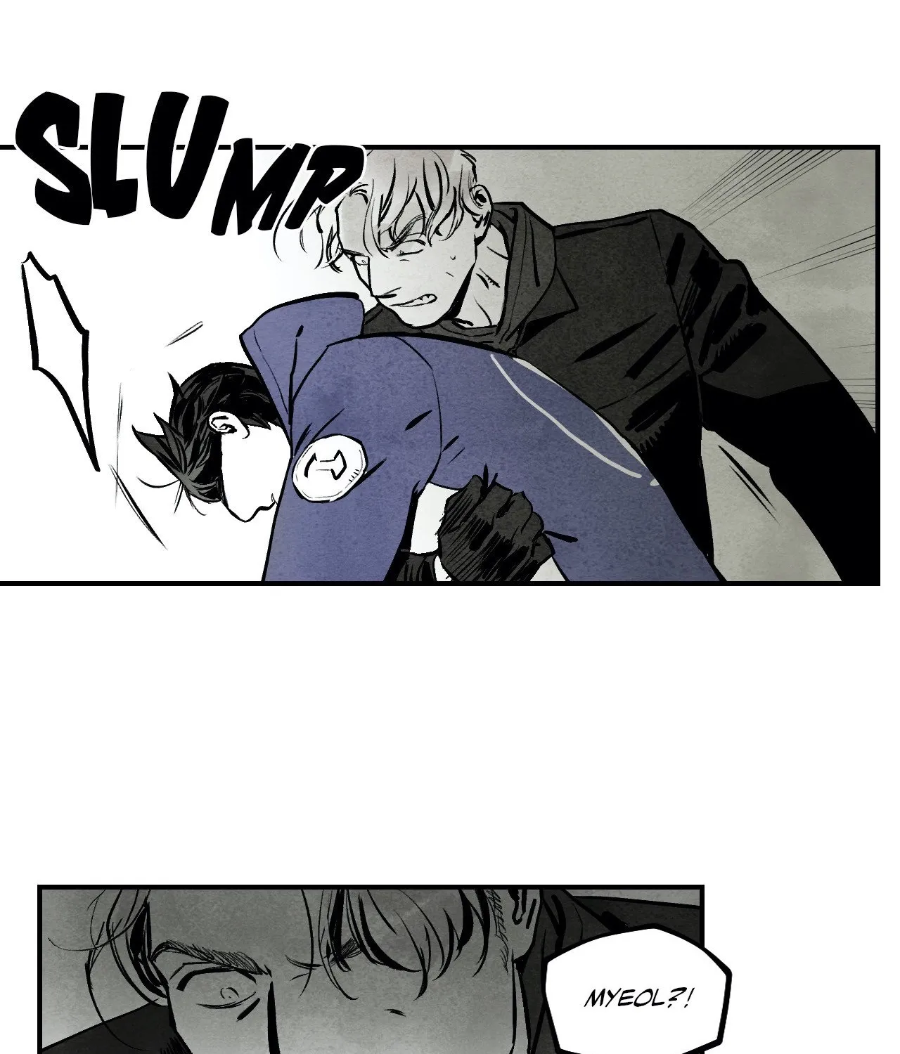 Read Immortal Days chapter 63 image 39 on Lezhin