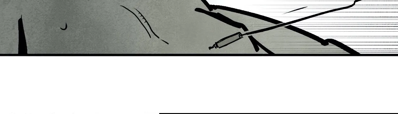 Read Immortal Days chapter 68 image 18 on Lezhin