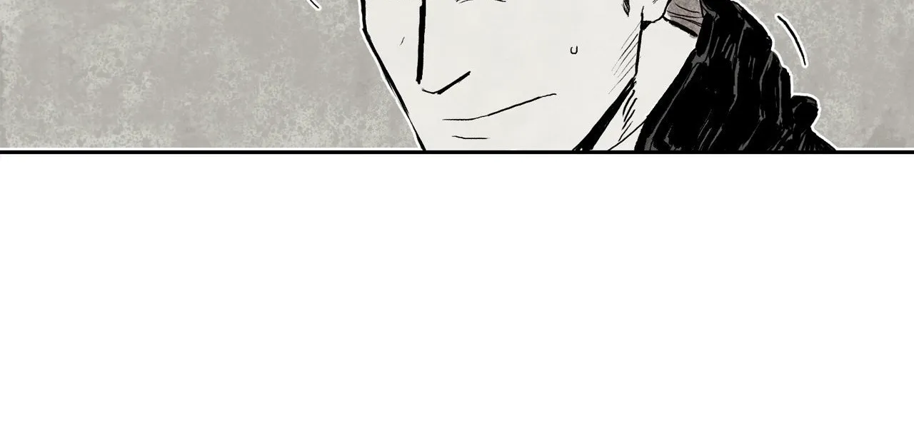 Read Immortal Days chapter 7 image 19 on Lezhin