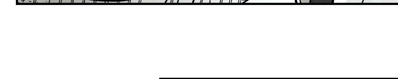 Read Immortal Days chapter 72 image 37 on Lezhin