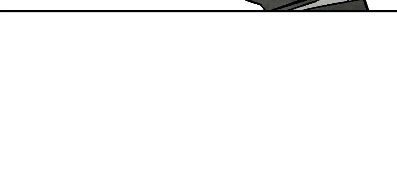Read Immortal Days chapter 72 image 44 on Lezhin