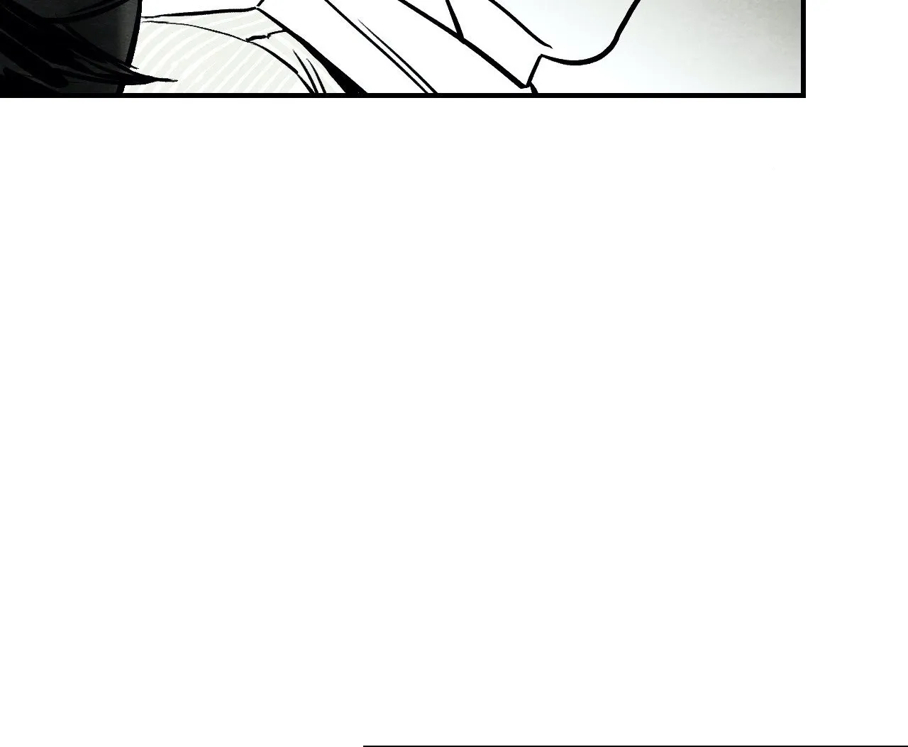 Read Immortal Days chapter 73 image 17 on Lezhin