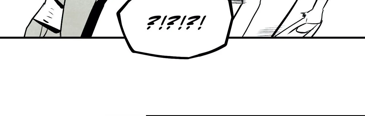 Read Immortal Days chapter 76 image 30 on Lezhin