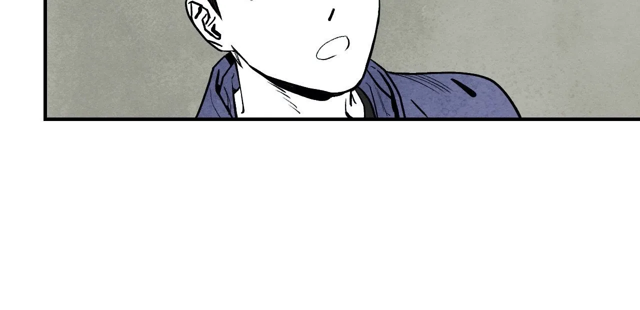 Read Immortal Days chapter 77 image 3 on Lezhin