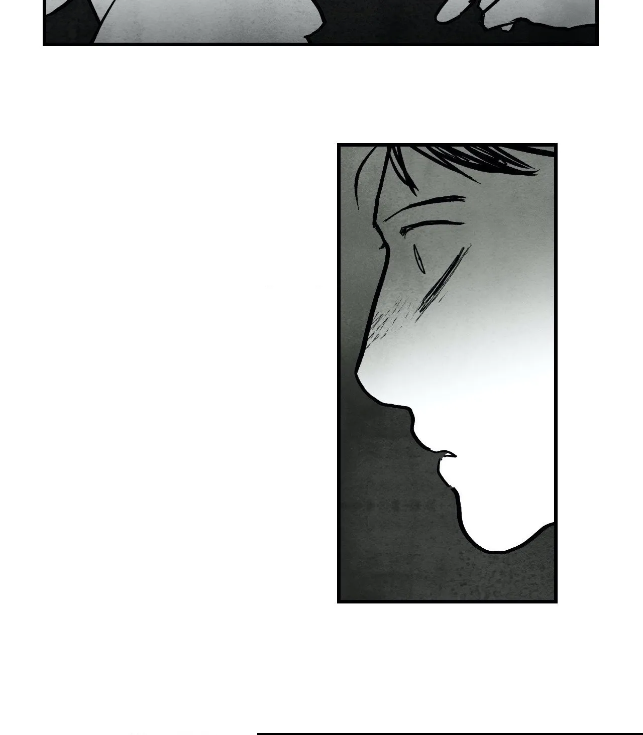 Read Immortal Days chapter 78 image 8 on Lezhin