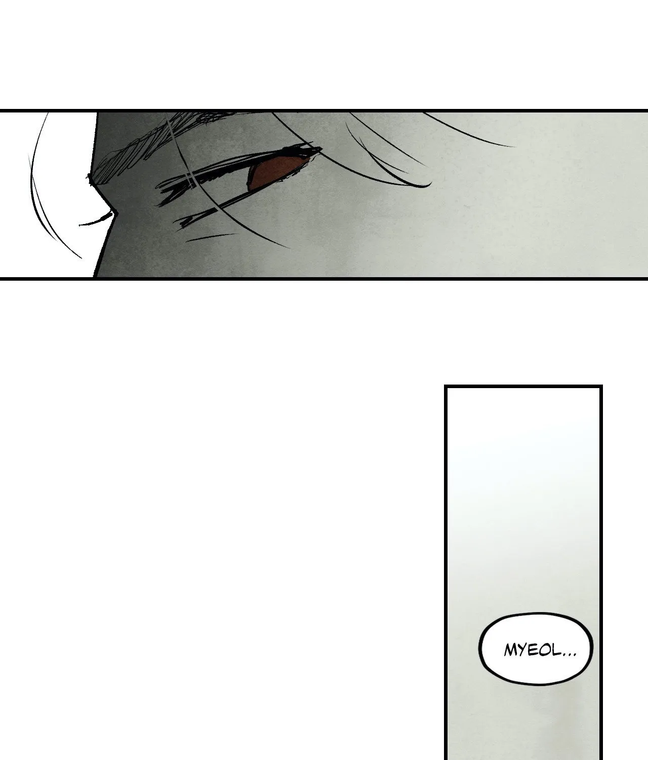 Read Immortal Days chapter 81 image 26 on Lezhin