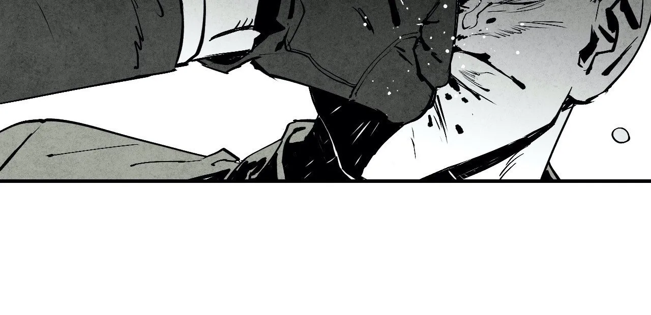 Read Immortal Days chapter 84 image 16 on Lezhin