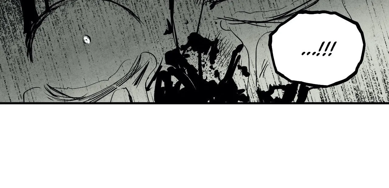 Read Immortal Days chapter 84 image 20 on Lezhin