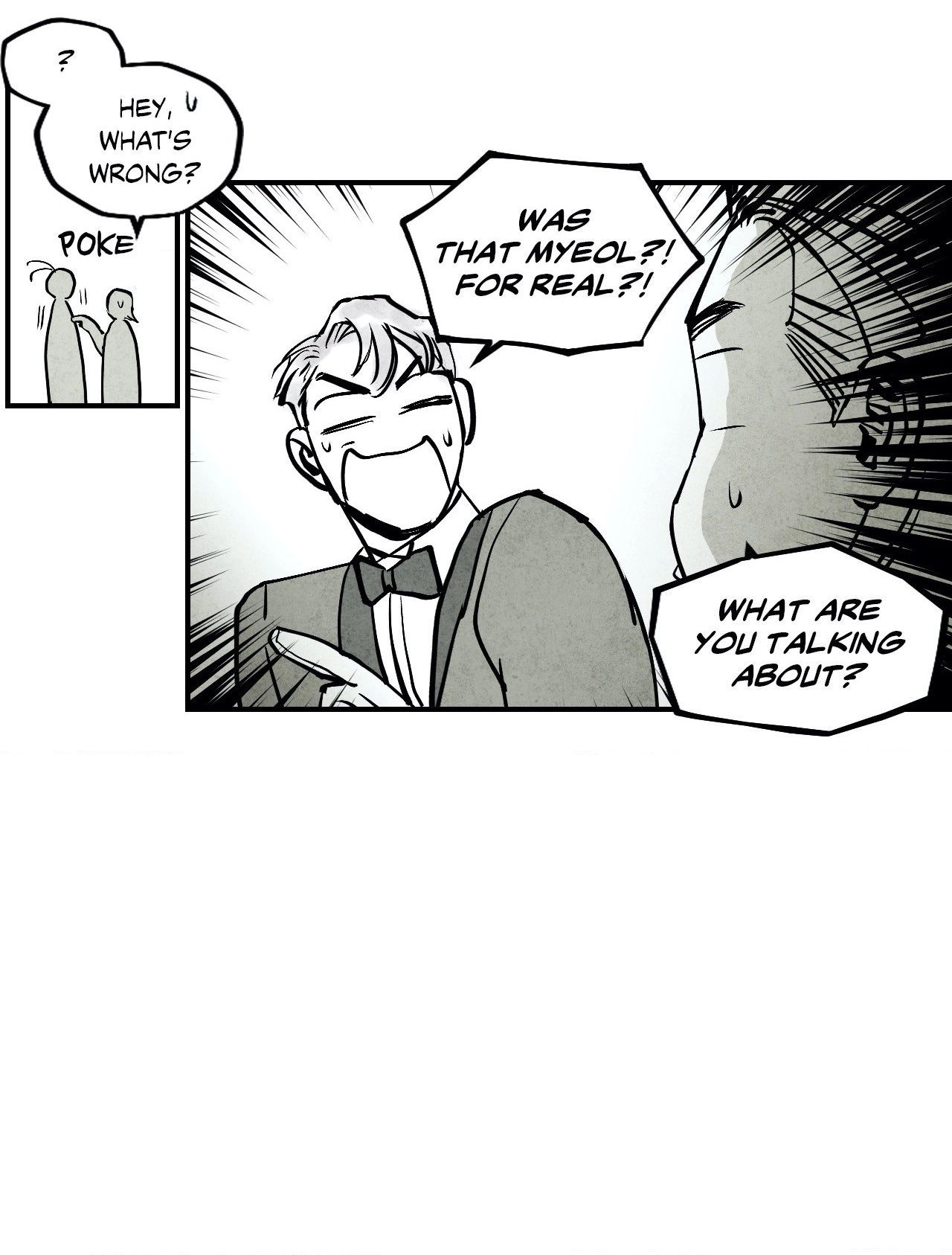 Read Immortal Days chapter 89 image 16 on Lezhin