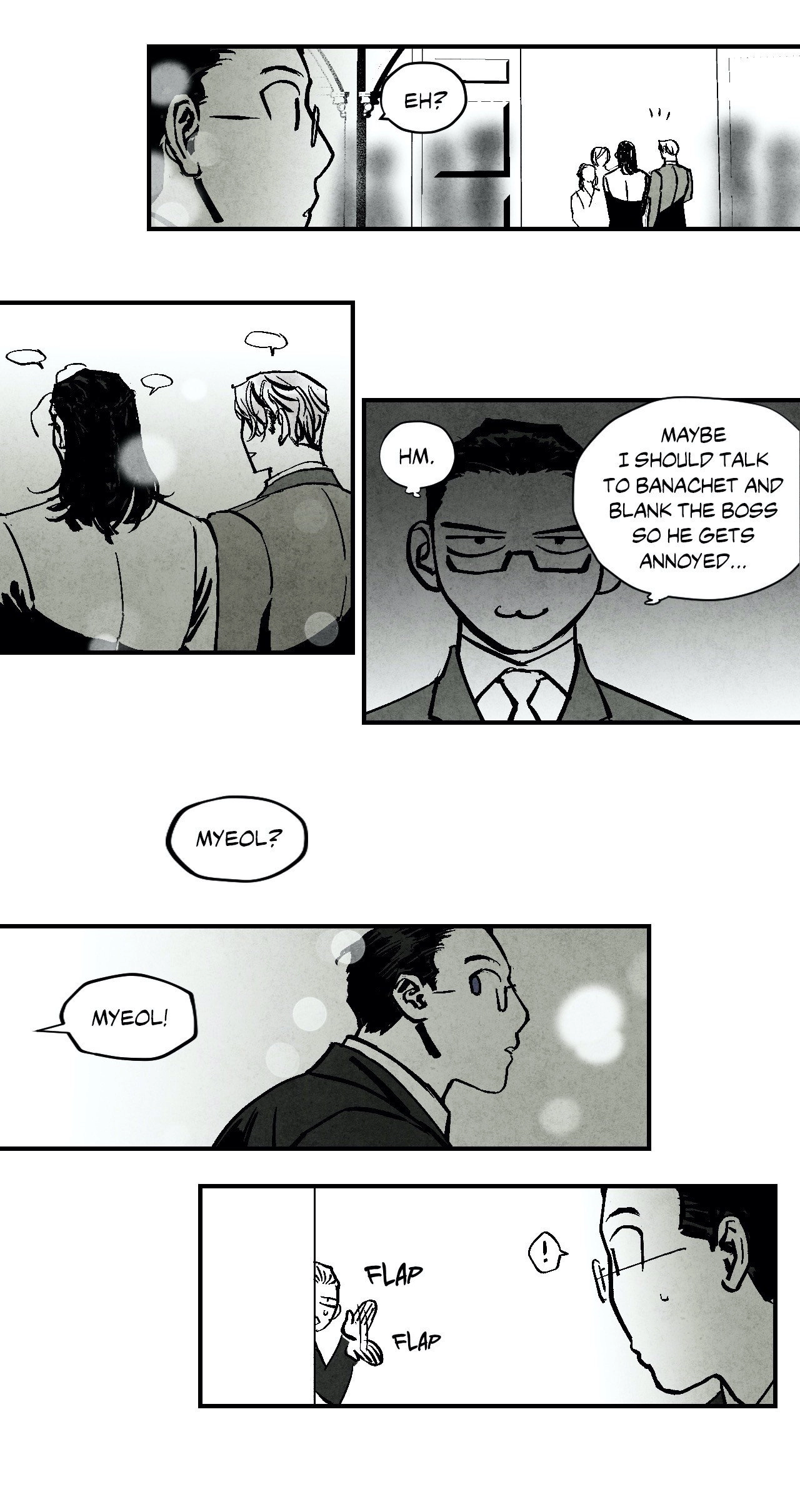 Read Immortal Days chapter 91 image 6 on Lezhin