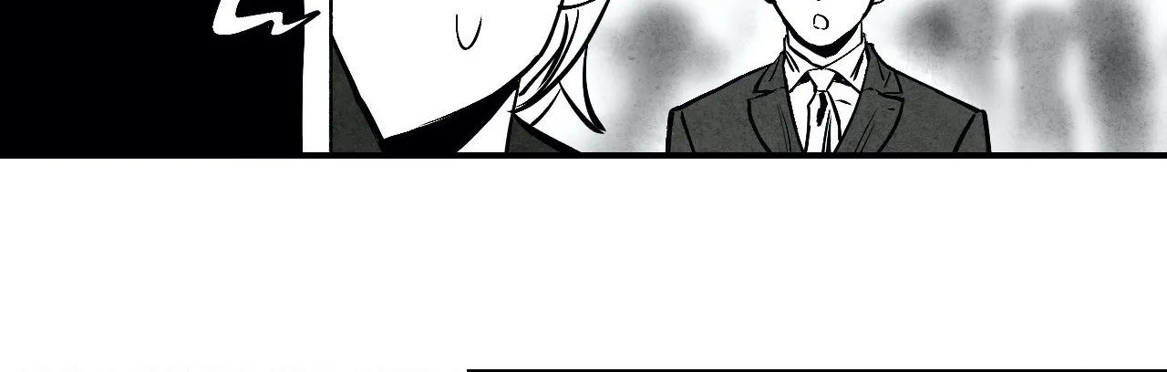 Read Immortal Days chapter 92 image 15 on Lezhin