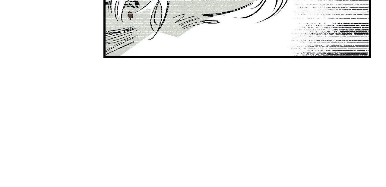 Read Immortal Days chapter 94 image 23 on Lezhin