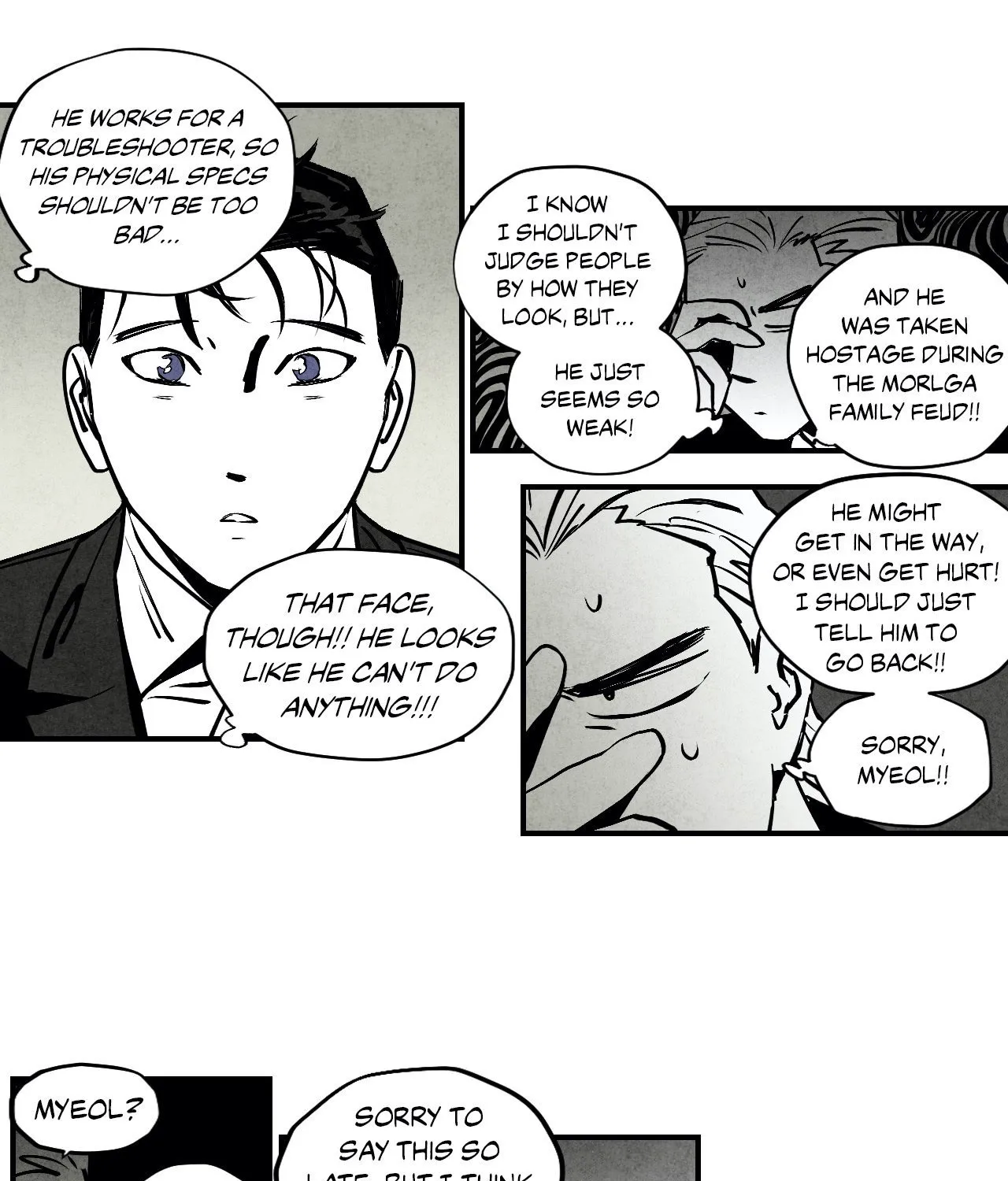 Read Immortal Days chapter 99 image 4 on Lezhin