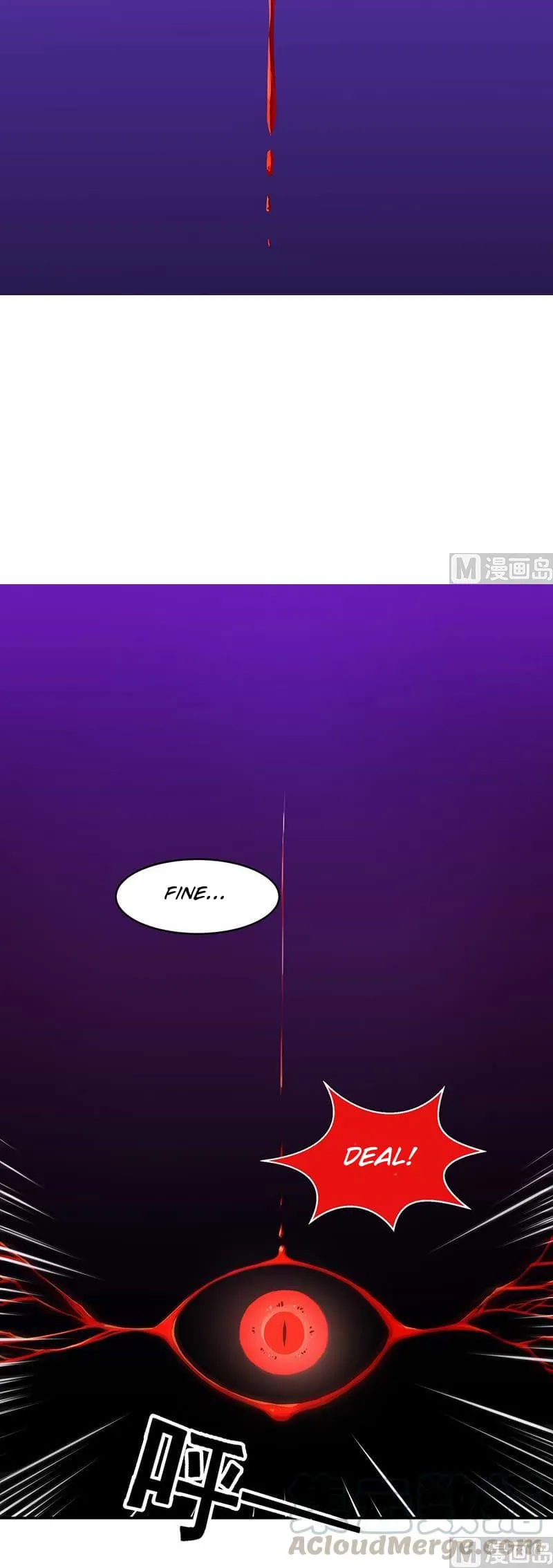 Immortal Devil Emperor Chapter 1 page 13 - 