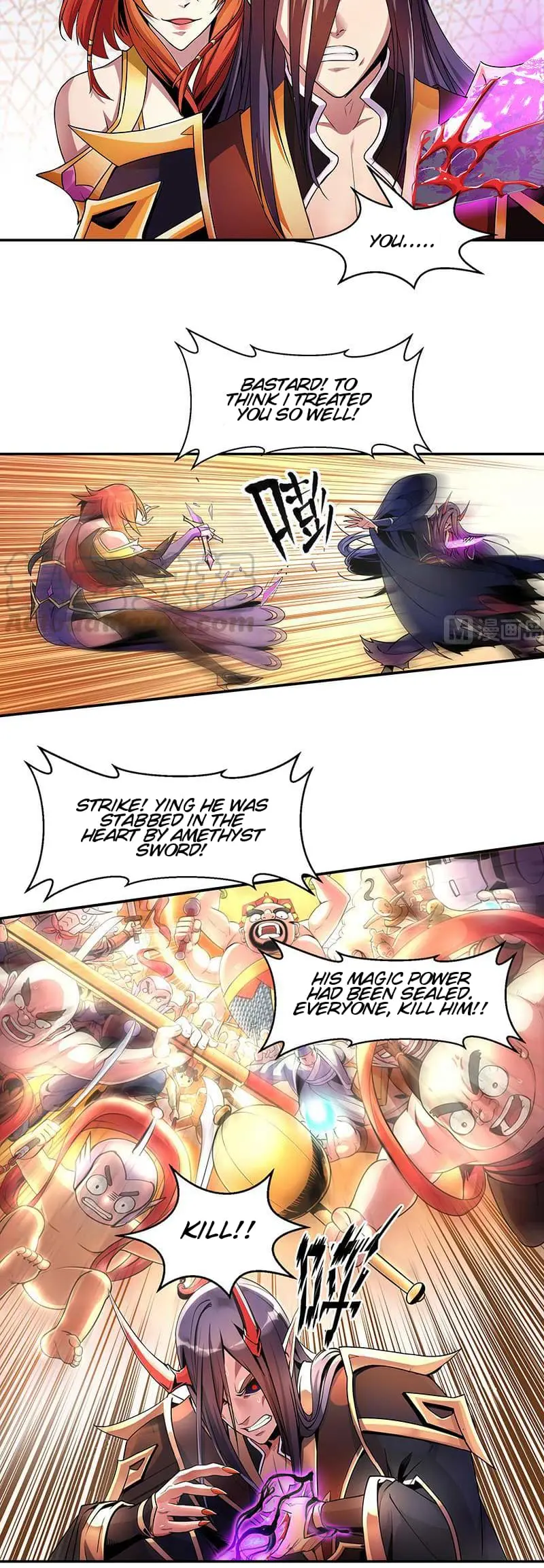 Immortal Devil Emperor Chapter 1 page 6 - 