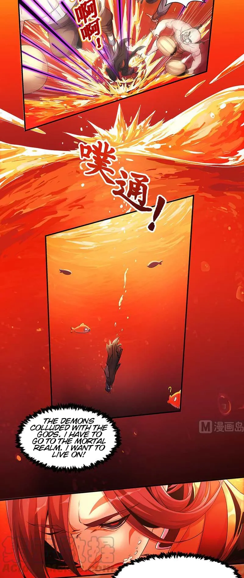 Immortal Devil Emperor Chapter 1 page 8 - 