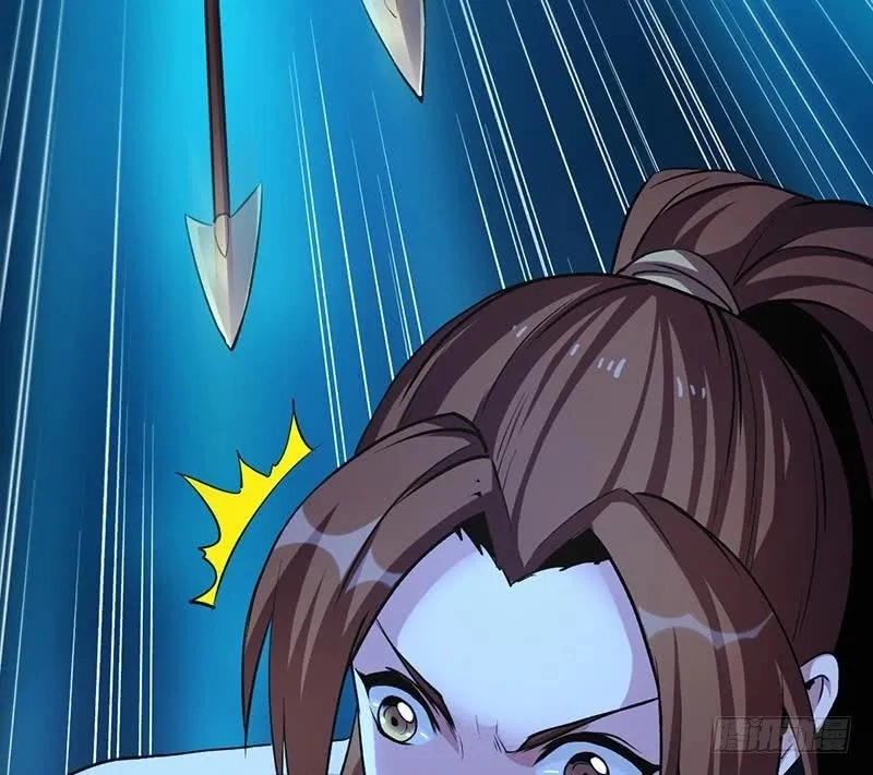 Immortal Devil Emperor Chapter 10 page 19 - 