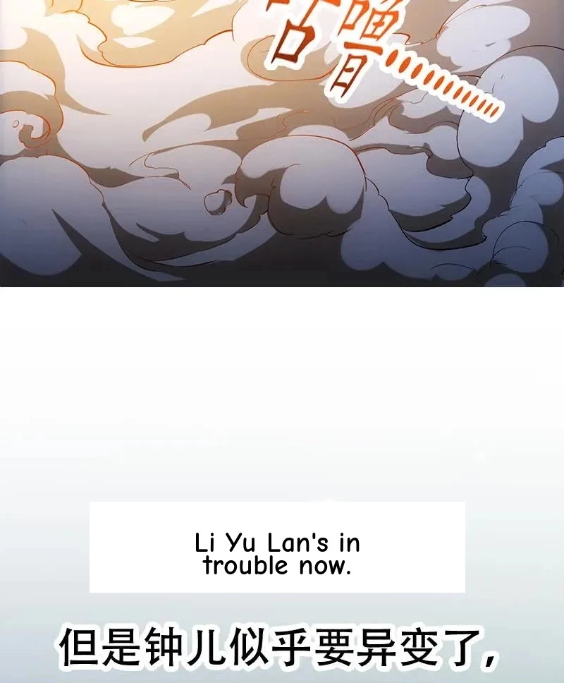 Immortal Devil Emperor Chapter 100 page 25 - 