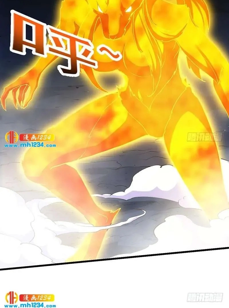 Read Immortal Devil Emperor chapter 102 image 11 on Lezhin