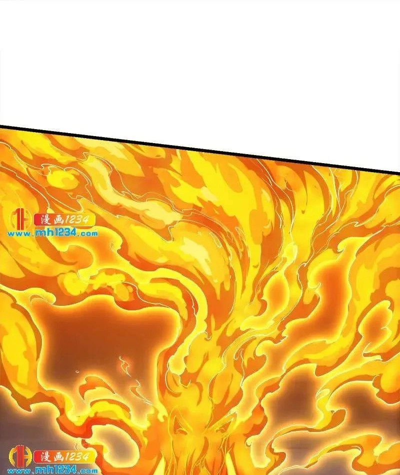 Read Immortal Devil Emperor chapter 102 image 12 on Lezhin