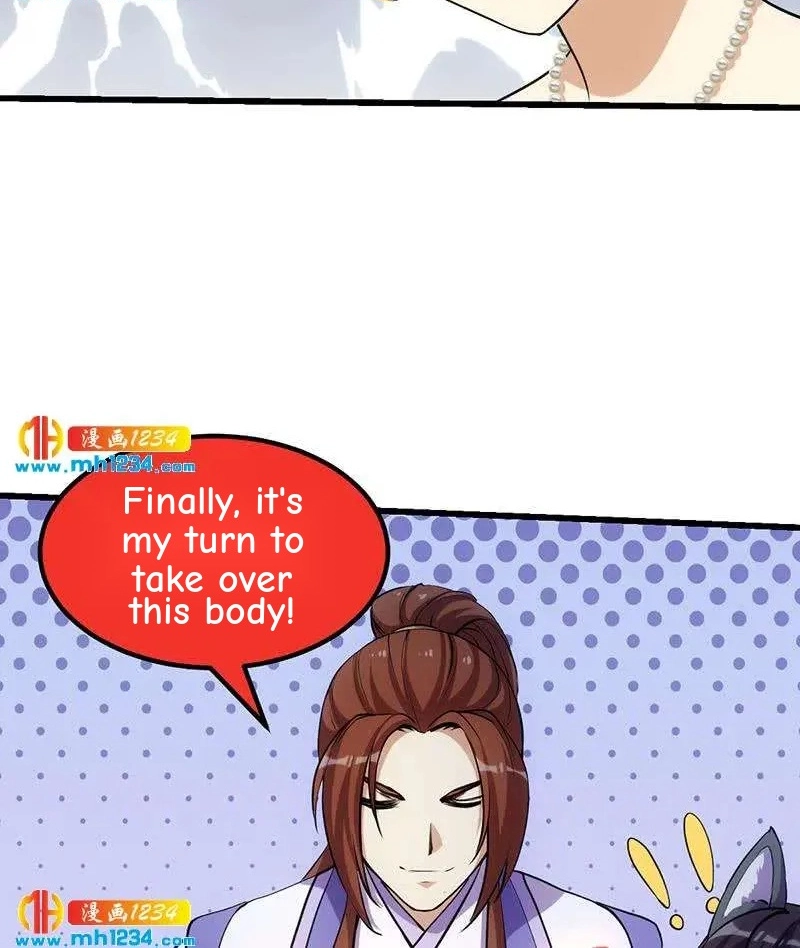 Read Immortal Devil Emperor chapter 102 image 22 on Lezhin