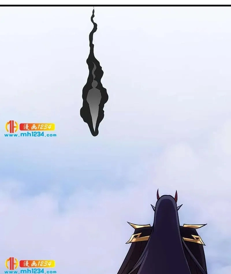 Read Immortal Devil Emperor chapter 104 image 10 on Lezhin