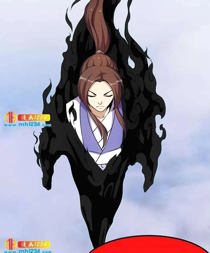 Read Immortal Devil Emperor chapter 104 image 12 on Lezhin