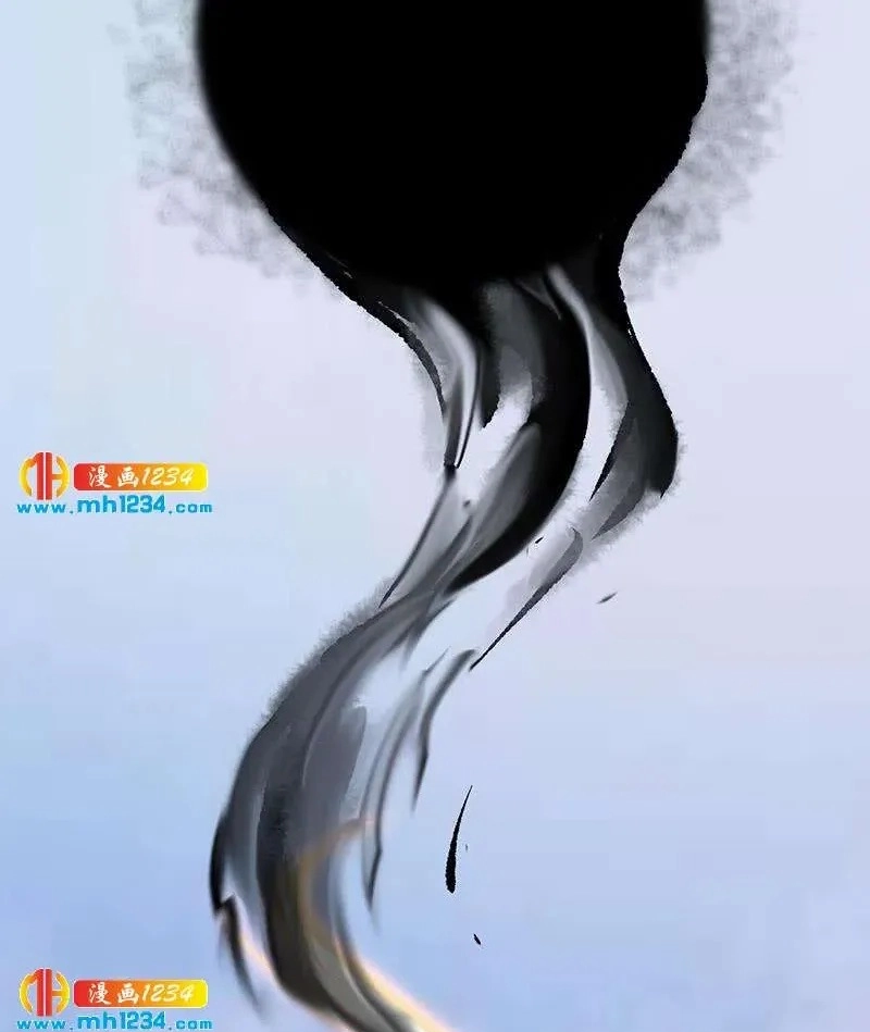 Read Immortal Devil Emperor chapter 104 image 14 on Lezhin