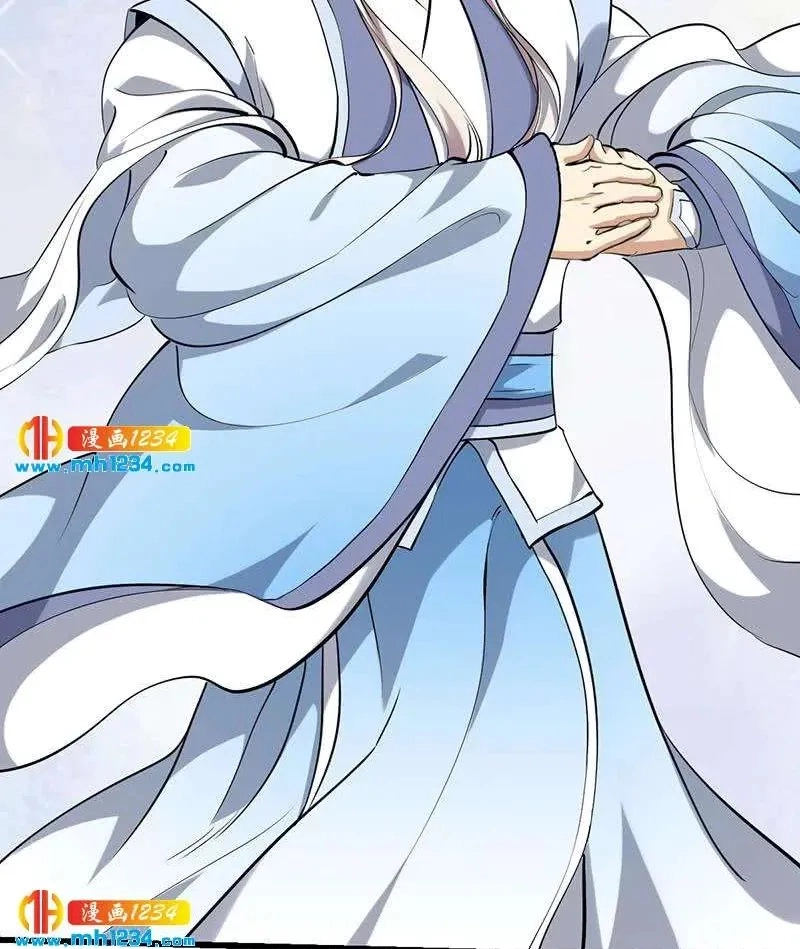 Read Immortal Devil Emperor chapter 104 image 18 on Lezhin