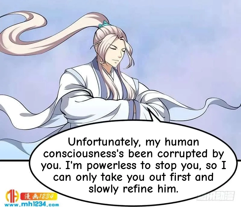 Read Immortal Devil Emperor chapter 104 image 24 on Lezhin