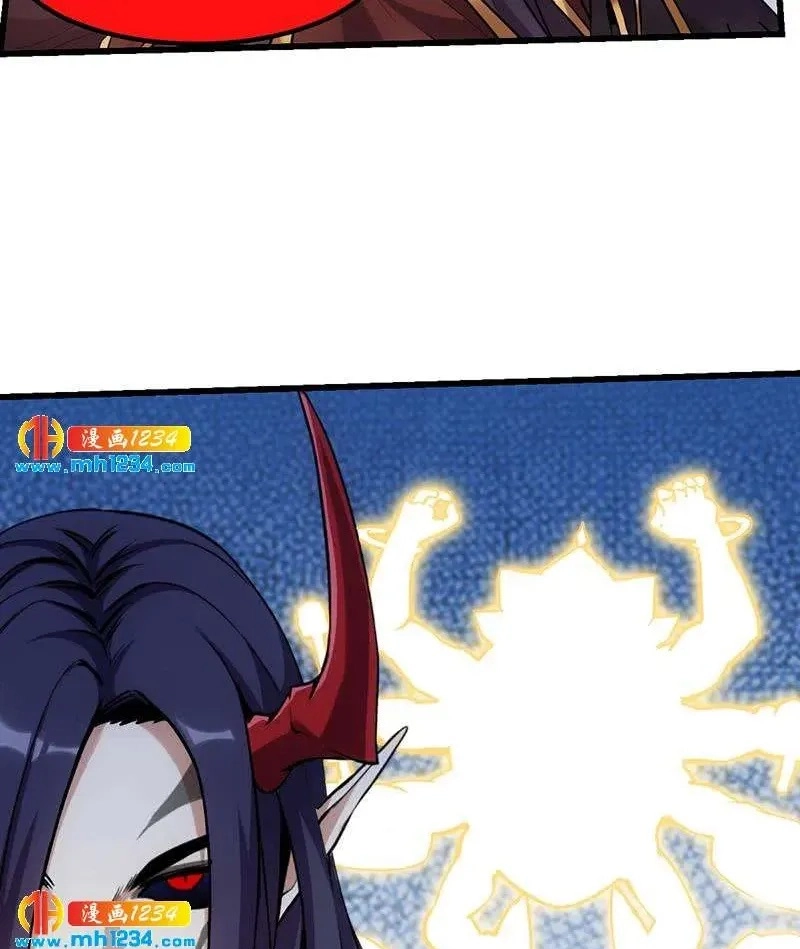 Read Immortal Devil Emperor chapter 104 image 8 on Lezhin