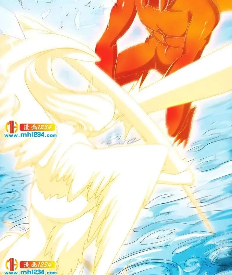 Read Immortal Devil Emperor chapter 105 image 14 on Lezhin