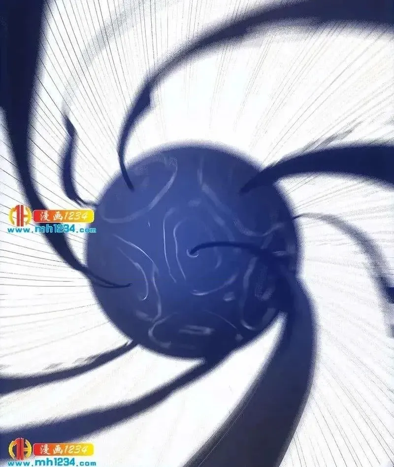 Read Immortal Devil Emperor chapter 105 image 19 on Lezhin