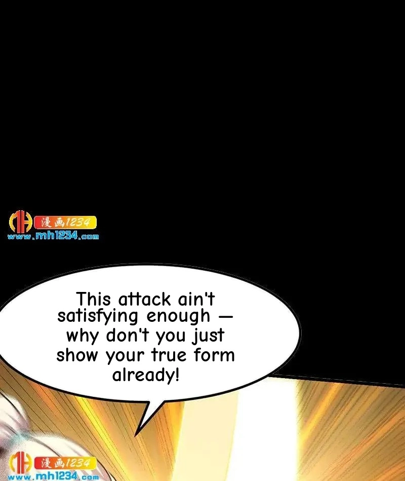 Read Immortal Devil Emperor chapter 105 image 2 on Lezhin
