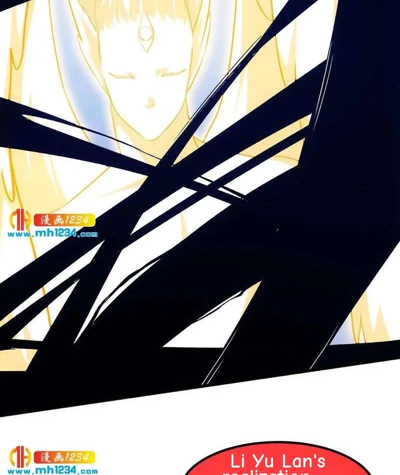 Read Immortal Devil Emperor chapter 105 image 27 on Lezhin