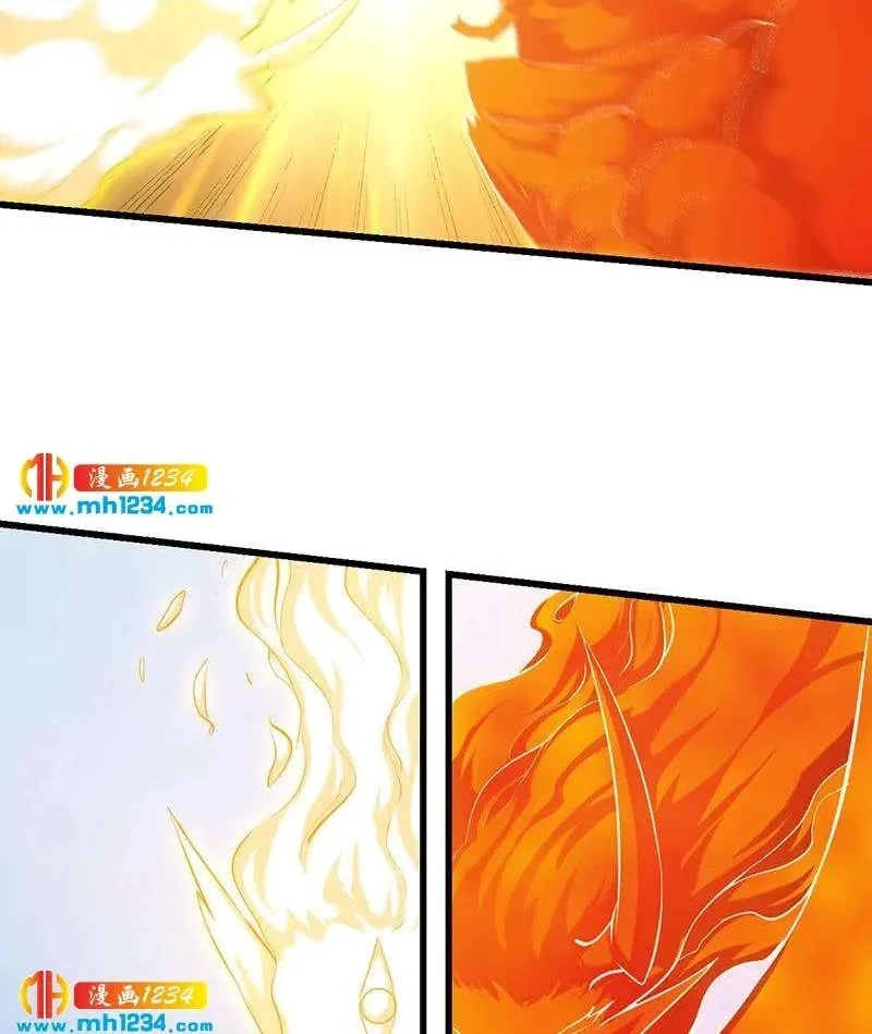 Read Immortal Devil Emperor chapter 105 image 5 on Lezhin