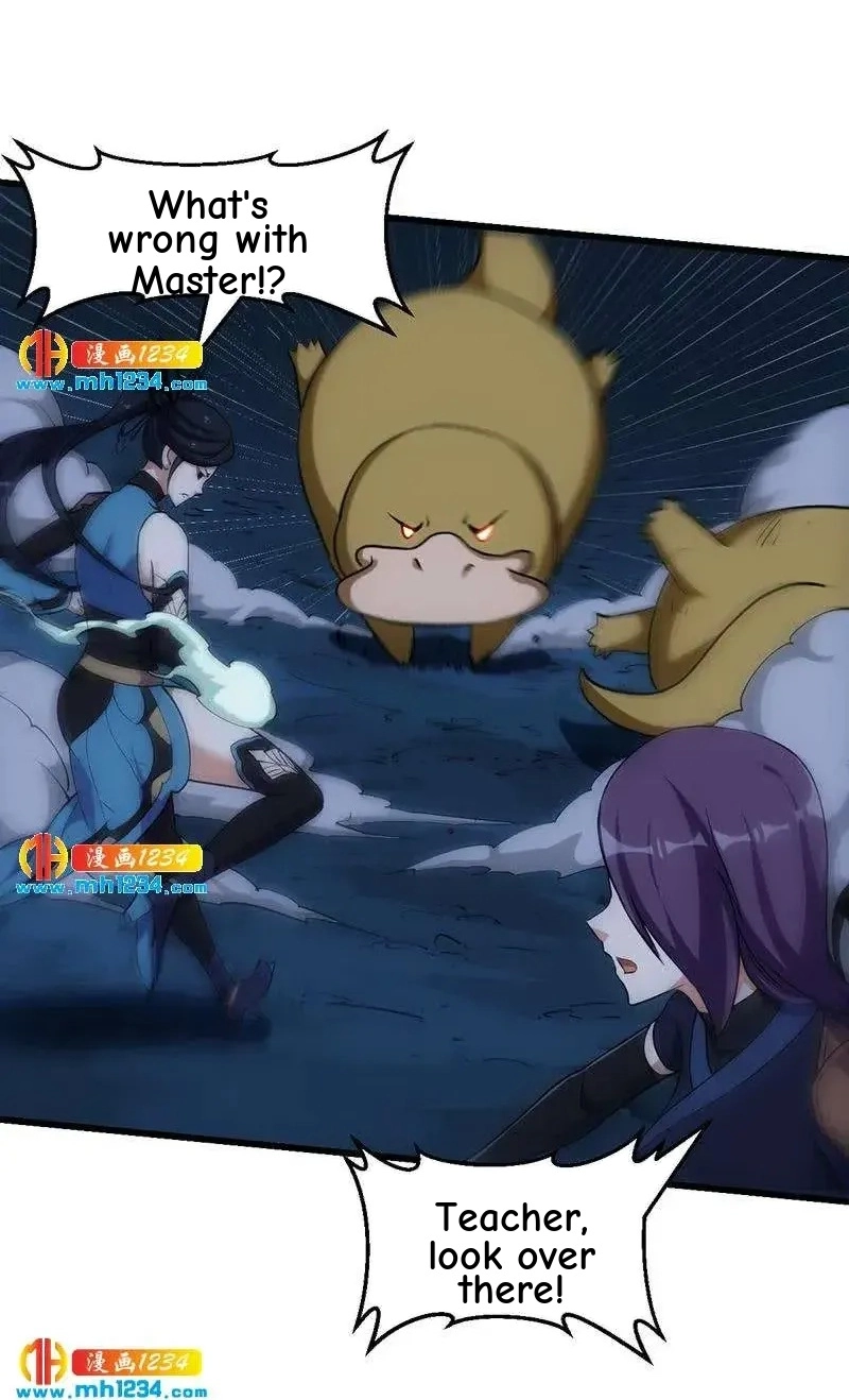 Read Immortal Devil Emperor chapter 106 image 10 on Lezhin