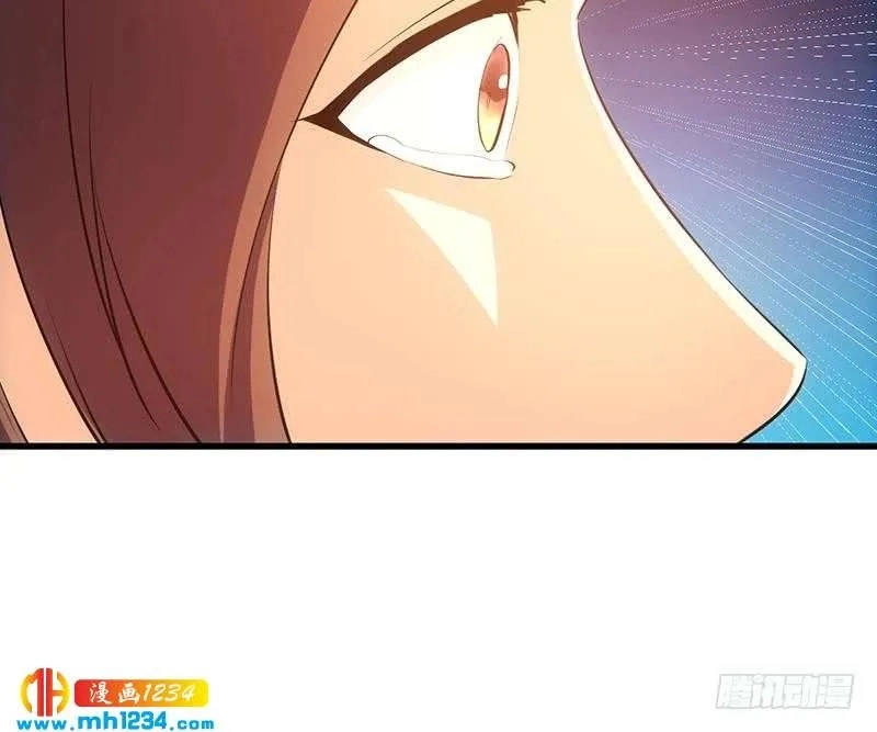 Read Immortal Devil Emperor chapter 106 image 17 on Lezhin
