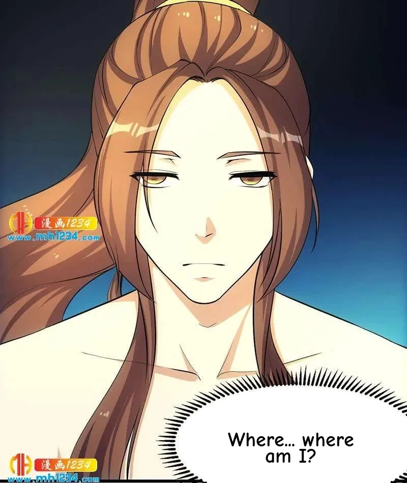 Read Immortal Devil Emperor chapter 106 image 2 on Lezhin