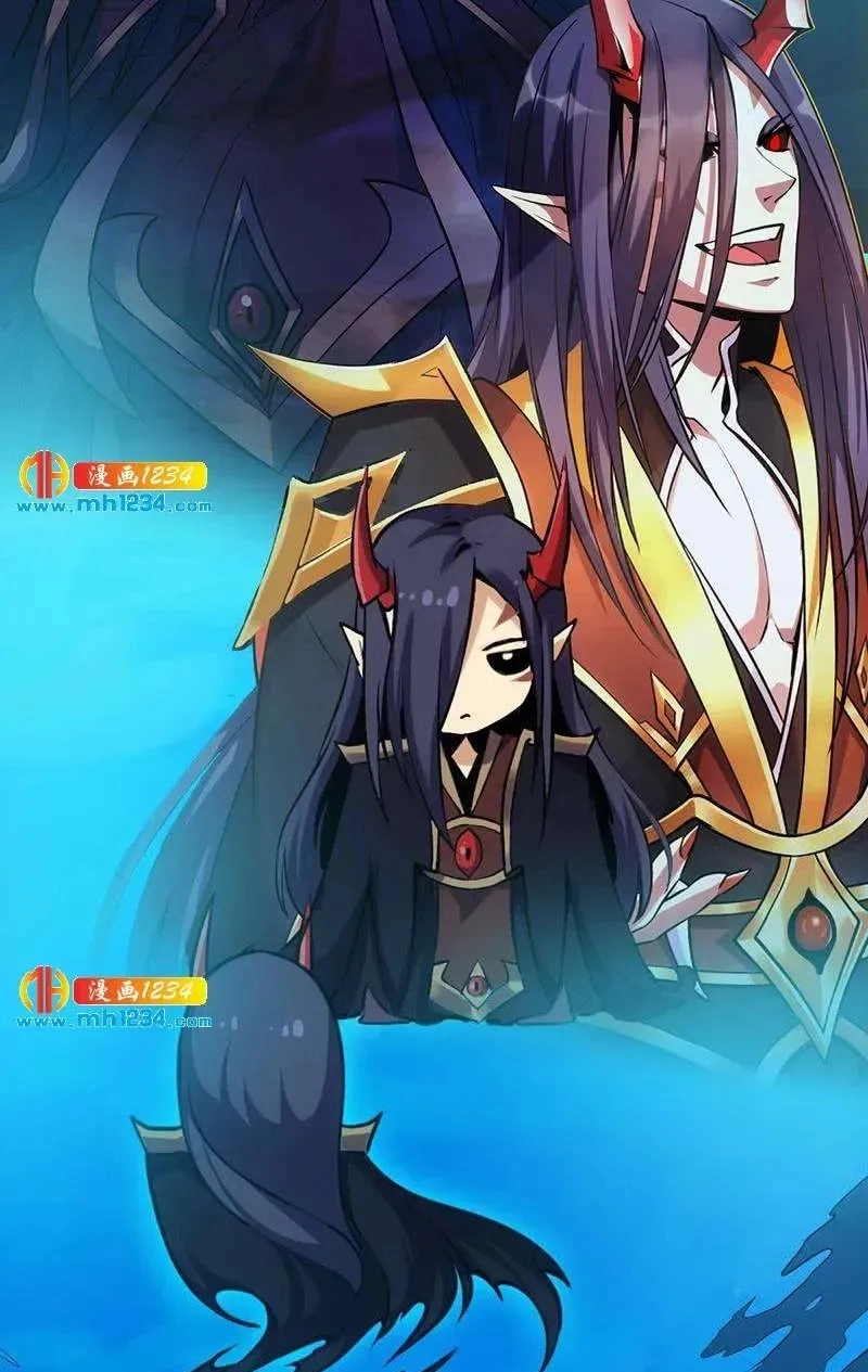 Read Immortal Devil Emperor chapter 106 image 20 on Lezhin