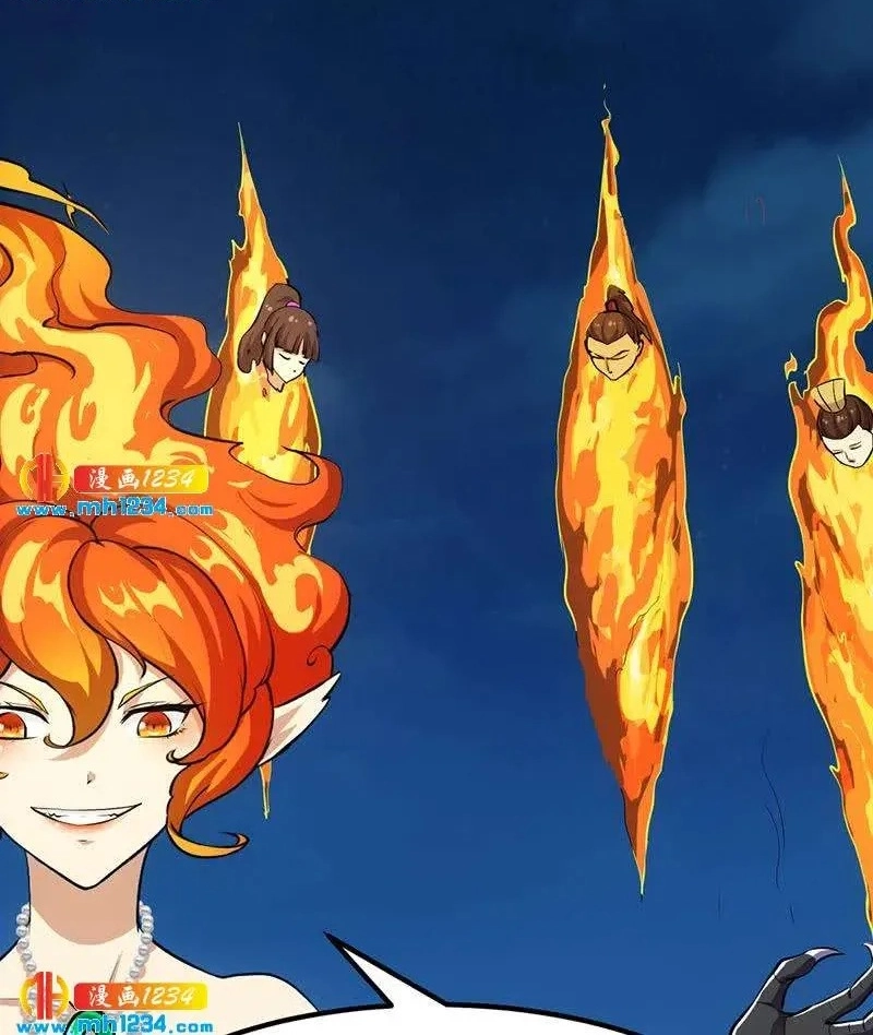 Read Immortal Devil Emperor chapter 106 image 26 on Lezhin