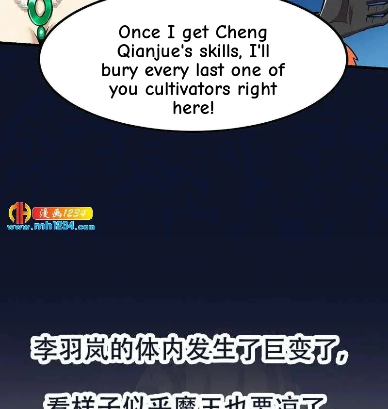 Read Immortal Devil Emperor chapter 106 image 27 on Lezhin