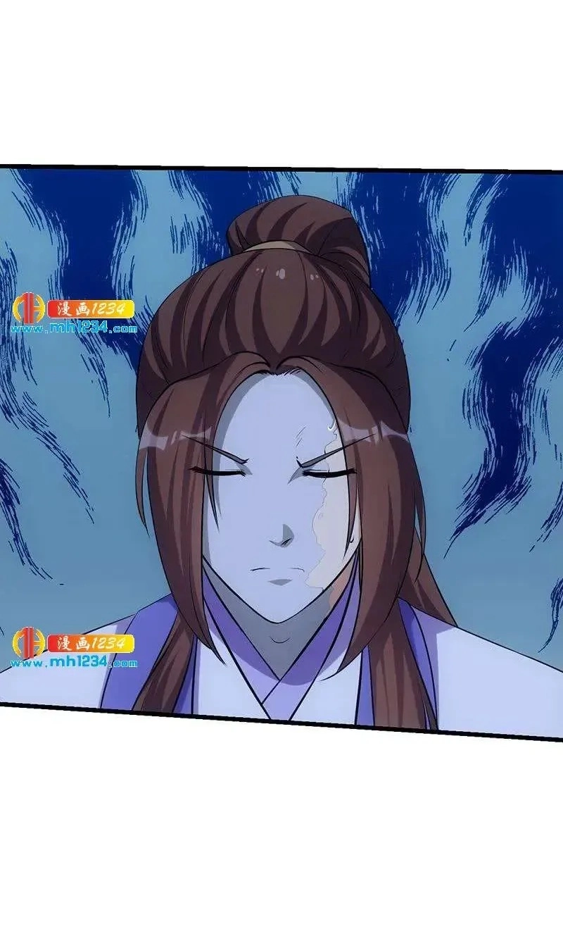 Read Immortal Devil Emperor chapter 106 image 8 on Lezhin
