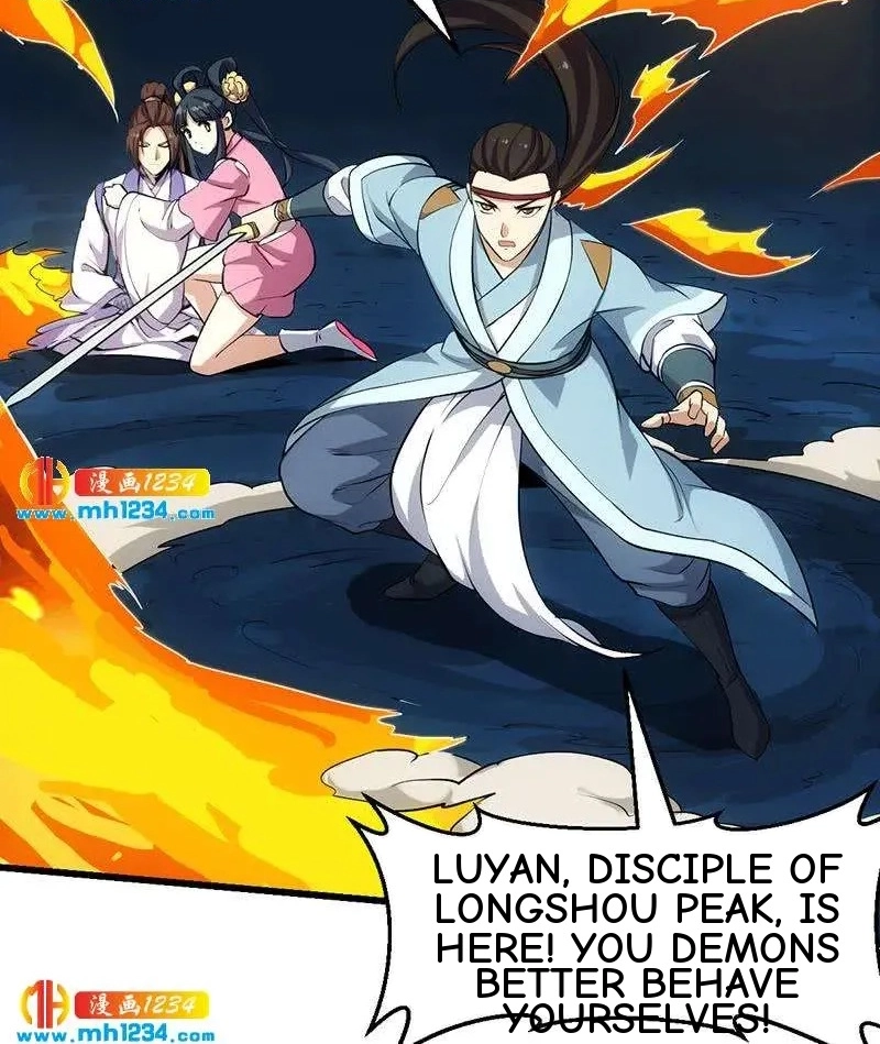 Immortal Devil Emperor Chapter 107 page 17 - 