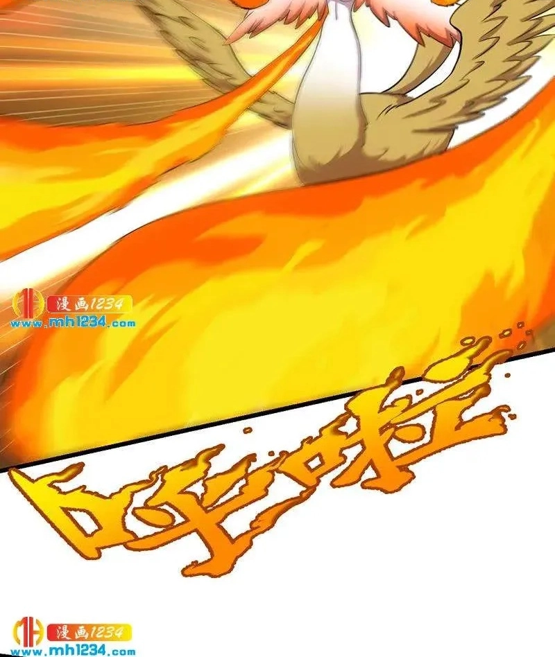 Immortal Devil Emperor Chapter 107 page 4 - 