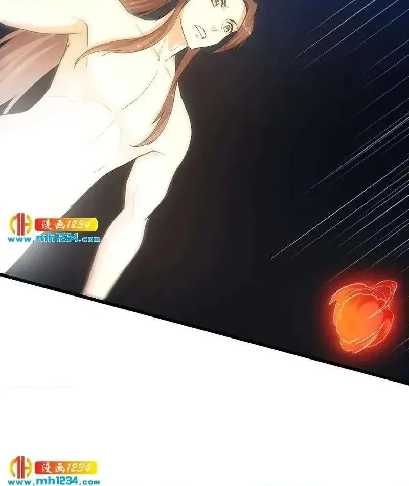 Immortal Devil Emperor Chapter 109 page 20 - 